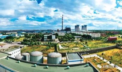 寧夏三大工業園區榮膺工信部綠色認證，環保技術創新引領產業升級