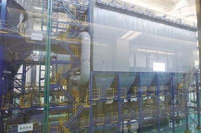 粵豐環保 以高效創新守護綠色生態，奉獻清潔能源助茂名發展