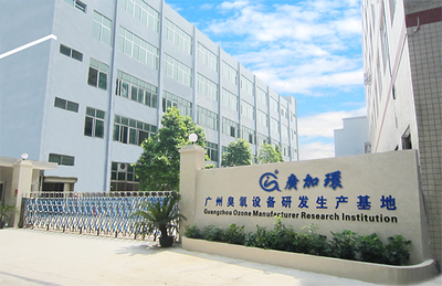 綠色未來(lái)，科技先行——關(guān)于我們的環(huán)保技術(shù)開(kāi)發(fā)之路