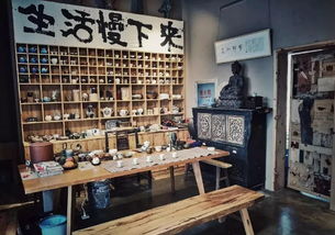 余文樂江城設文創(chuàng)首店，召喚全武漢文藝靈魂